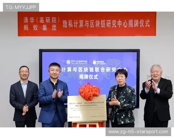 俱乐部与高校开展联合科研提升运动表现与康复效率，俱乐部与学校合作办学协议