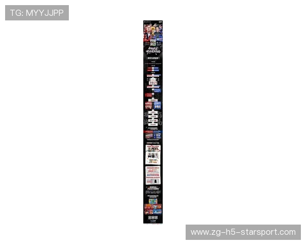 冠军球队赛季回顾专题节目收视率再创新高，冠军球队电影